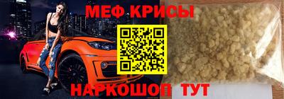 кокаин колумбия Краснодар