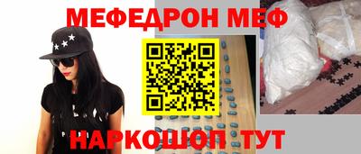 кокаин колумбия Краснодар