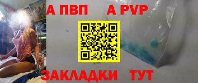 кокаин колумбия Краснодар