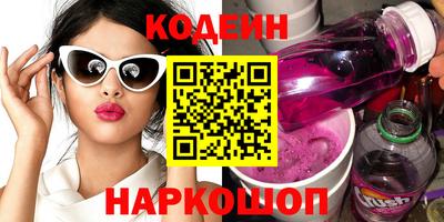 spice Краснознаменск