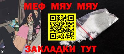 кокаин колумбия Краснодар