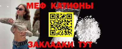 герыч Краснокаменск