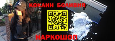 герыч Краснокаменск