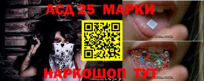 spice Краснознаменск