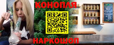 экстази Дмитров