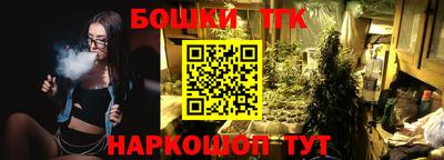 кокаин колумбия Краснодар