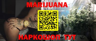 кокаин колумбия Краснодар