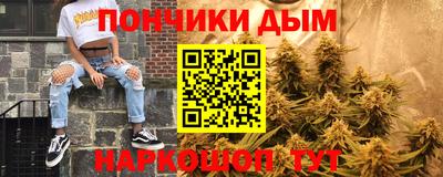герыч Краснокаменск