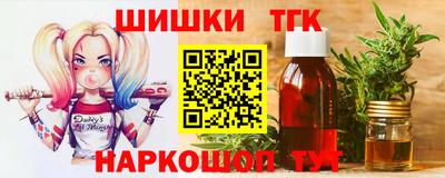 кокаин колумбия Краснодар