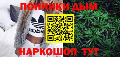 герыч Краснокаменск