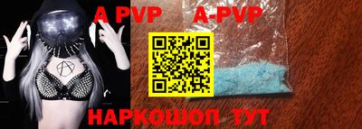 кокаин колумбия Краснодар