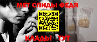 кокаин колумбия Краснодар