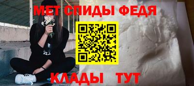 кокаин колумбия Краснодар