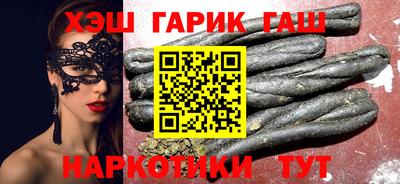 spice Краснознаменск