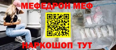кокаин колумбия Краснодар