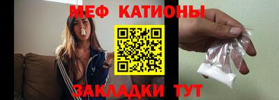 кокаин колумбия Краснодар